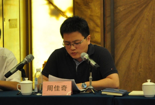 ���������� �������ᡱ֮��η���� ������Զ