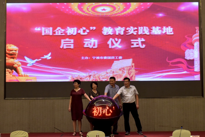 ��ί���ʹ�ί���С�������ġ�����ʵ�����ؽ���������ʽ