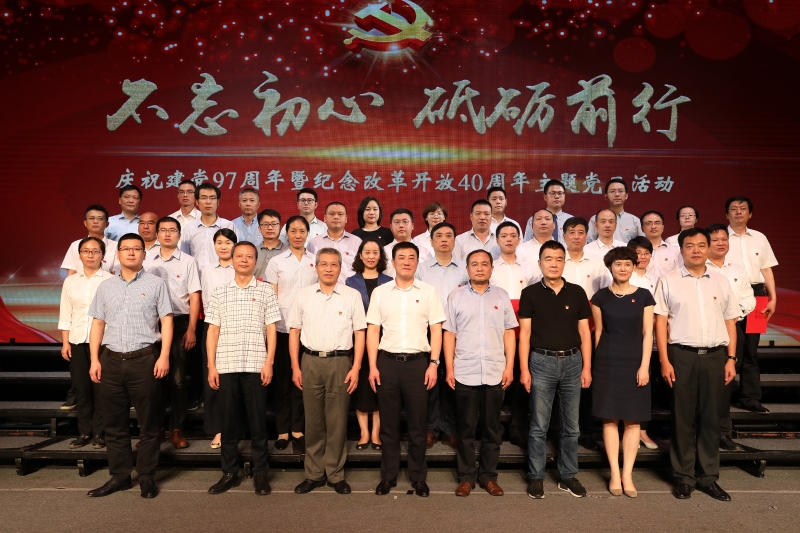 �������� ����ǰ�С�����Ͷ���ž�����ף����97�����߼���ĸ￪��40�������⵳�ջ