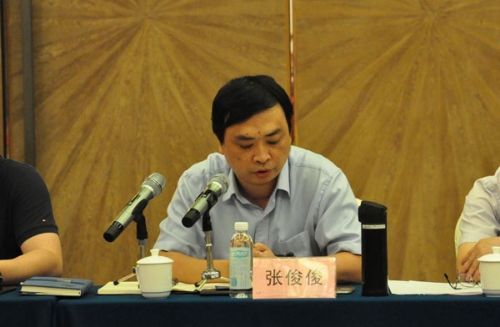 ����������  �������ᡱ֮������� �����ڼ�