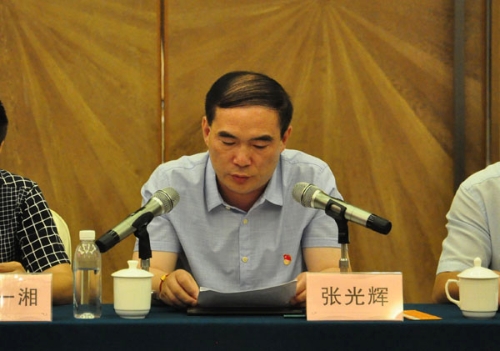 ���������� �������ᡱ֮Ϊ�������غá������ӡ�